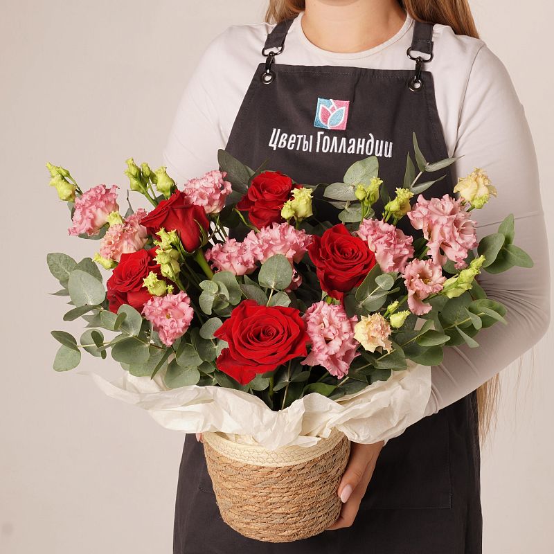 Роковое признание S фото